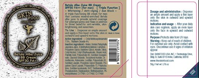 Image Of Bottle (Betula Alba Juice Bb Bottle)